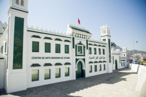 Tetouan Museum of Modern Art - photo by Lauren di Matteo