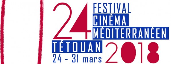 Tetouan Film Festival – Call for Entries